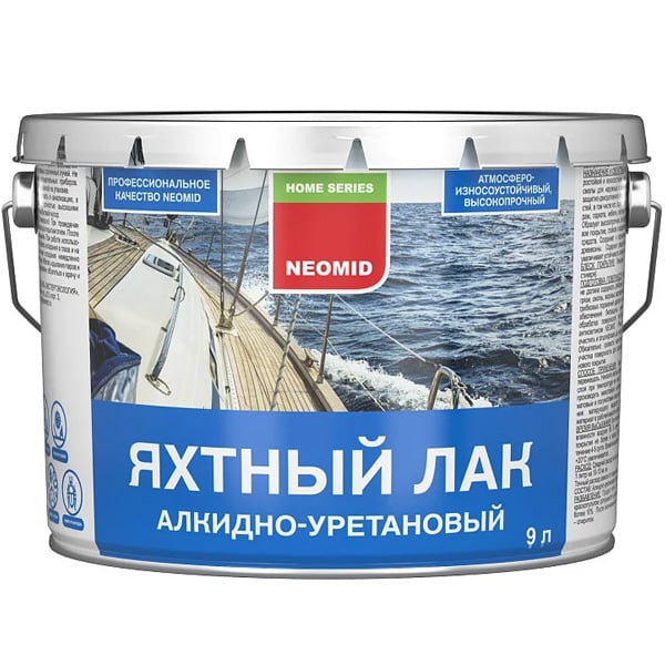 ЛАК ЯХТНЫЙ АЛКИДНО-УРЕТАНОВЫЙ NEOMID YACHT