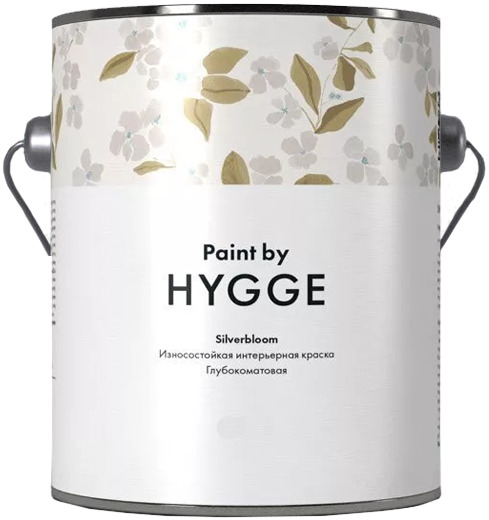 Hygge Silverbloom глубокоматовая краска для стен и потолков