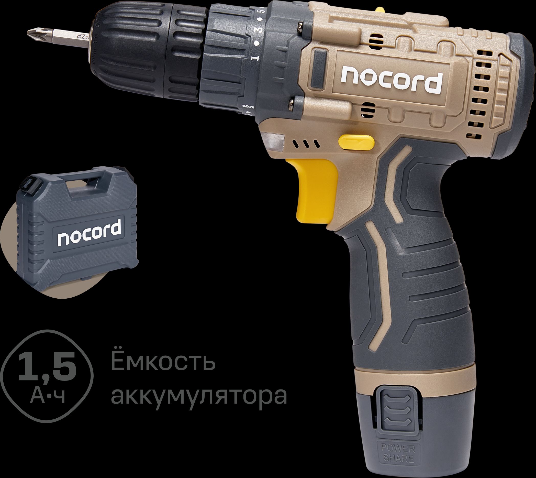 Nocord 20в 2х2 а ч. NOCORD шуруповерт.