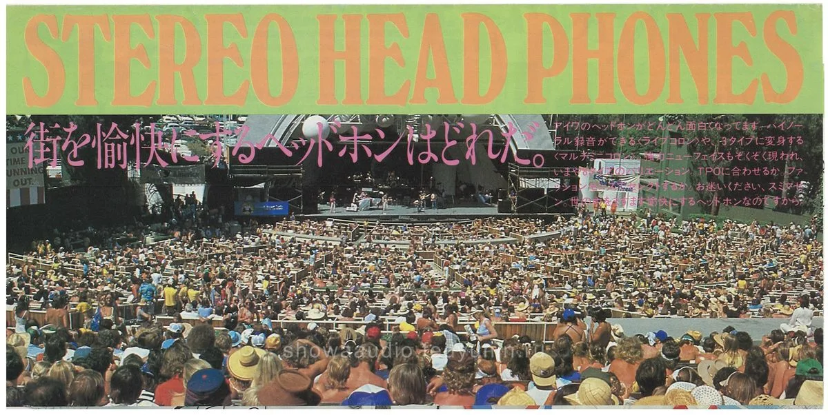 AIWA STEREO HEAD PHONES — 2