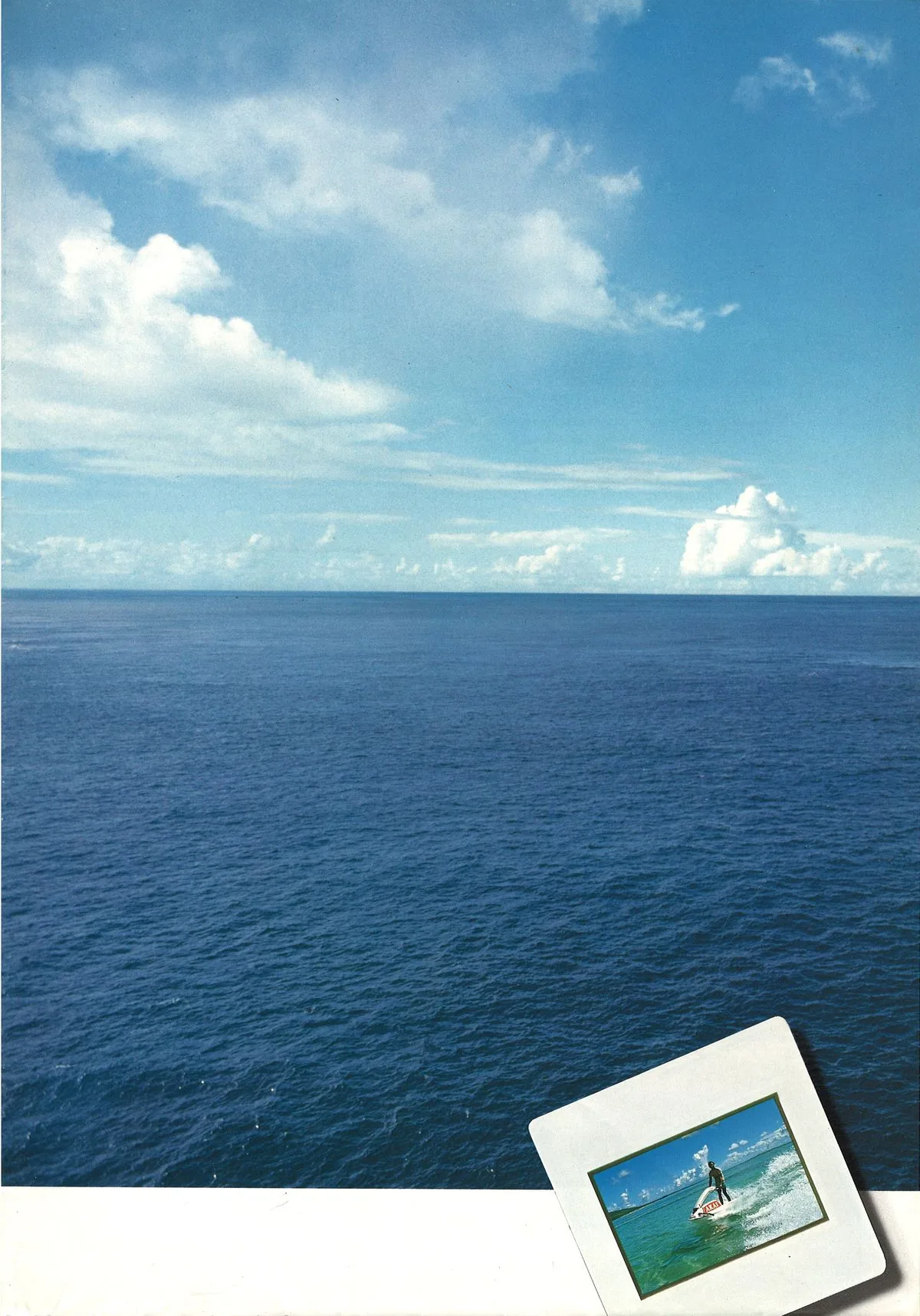 AKAI Tape Deck May 1980 - extra 1