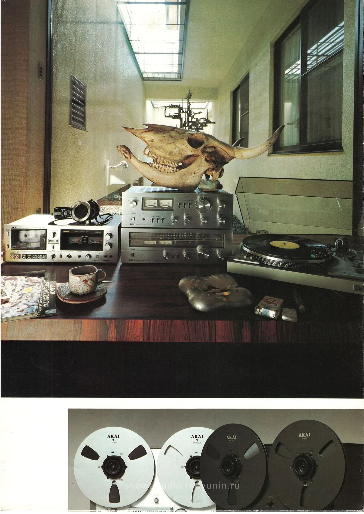 AKAI Tape Deck May 1980 - extra 11