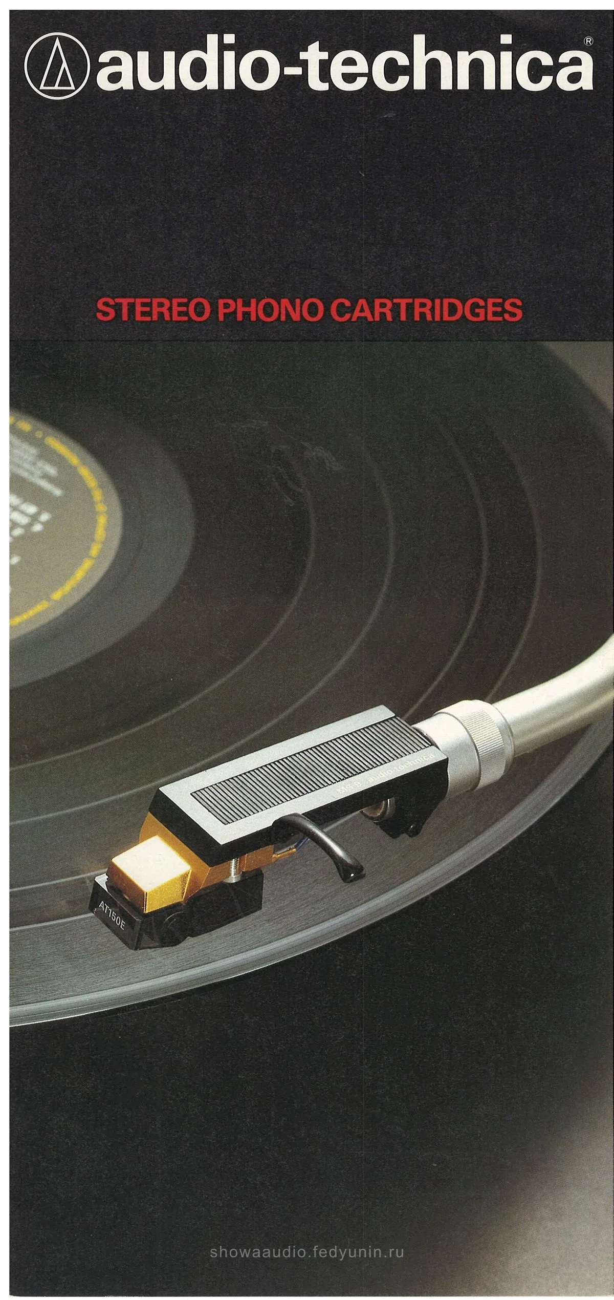 Audio-Technica Stereo Phono Cartridges — extra 2