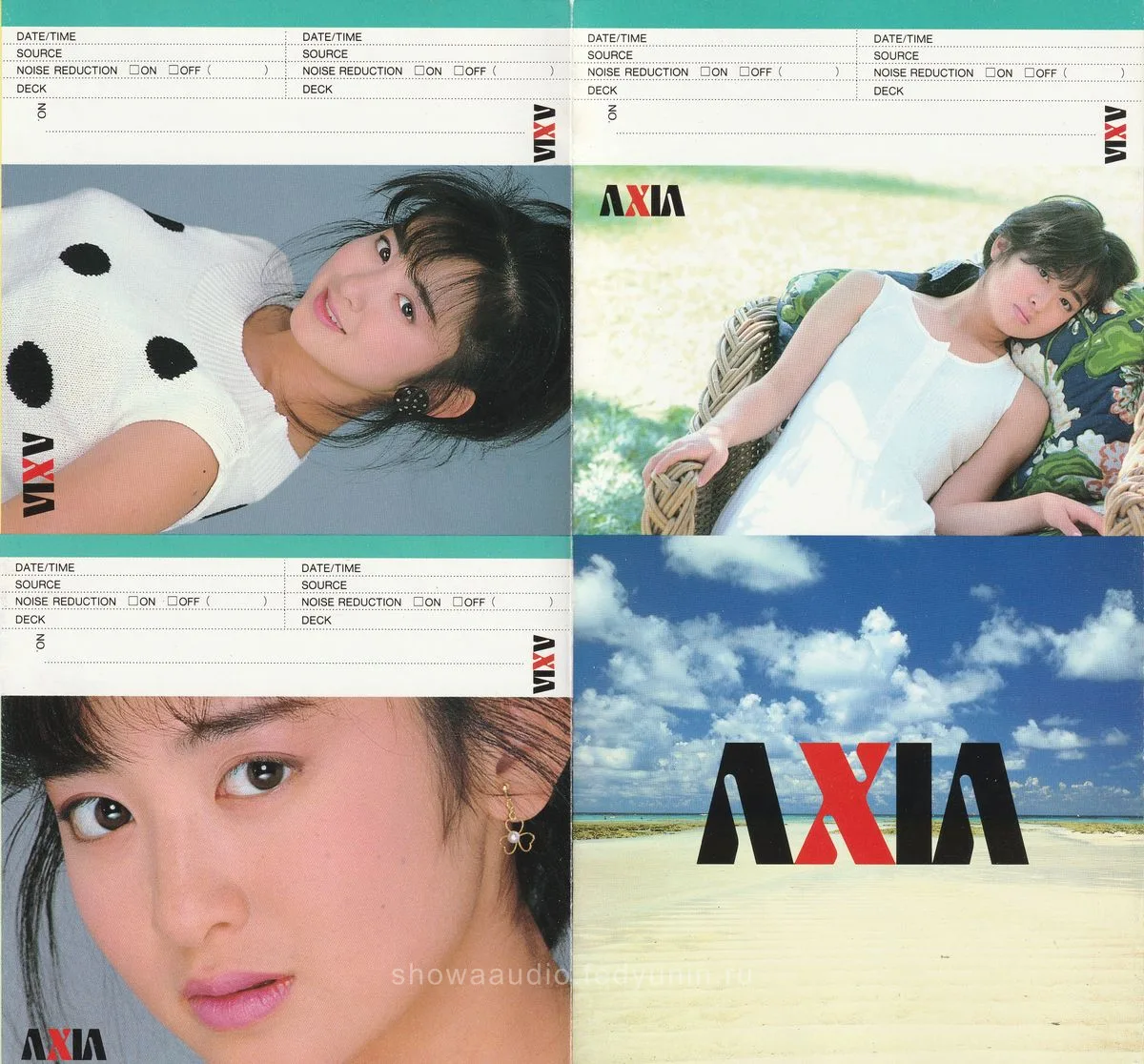 AXIA Cassette - 7
