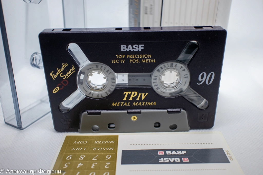 сторона В (видно две точки справа для слабовидящих)