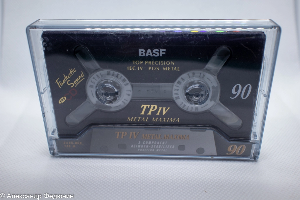 Фронтальный вид в кейсе