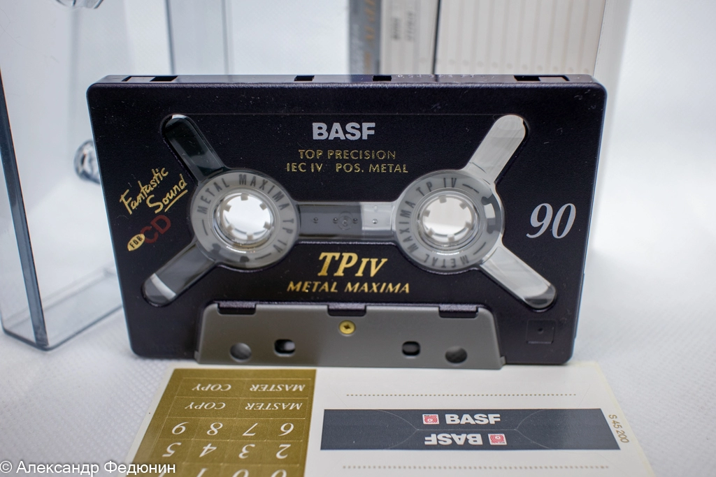 Кассета с комплектом поставки