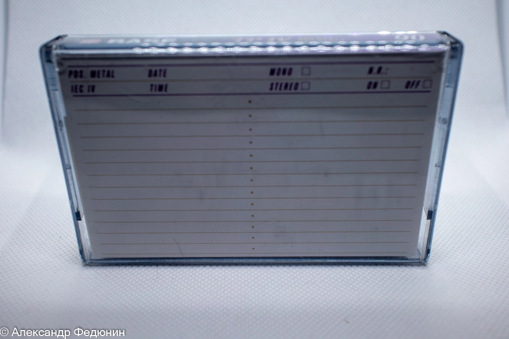 оборотная сторона в кейсе