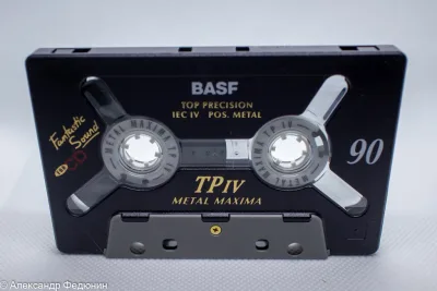 BASF TPIV Metal Maxima Top Precision