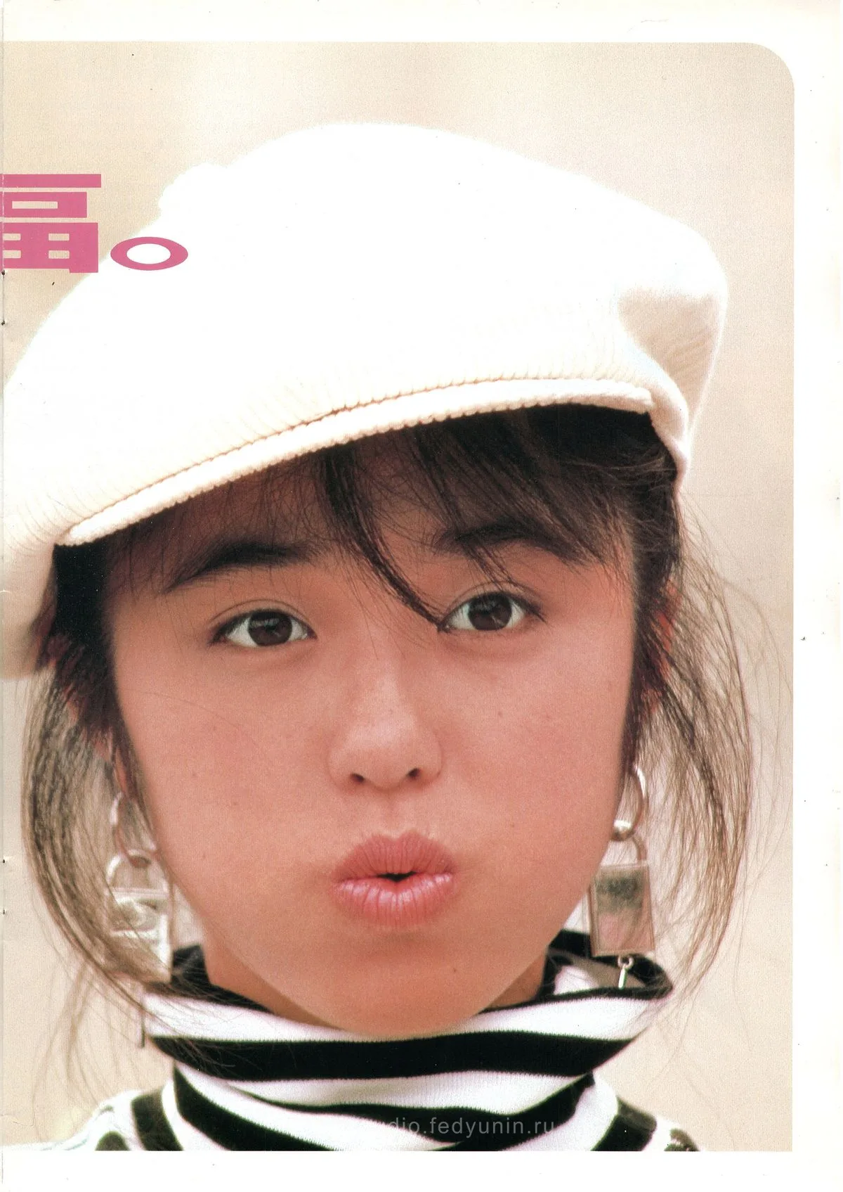 COLUMBIA Music System October 1986 - extra 2