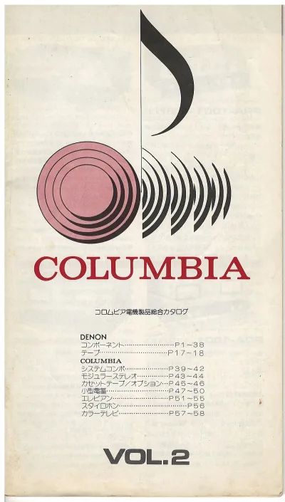 COLUMBIA Vol 2 November 1978