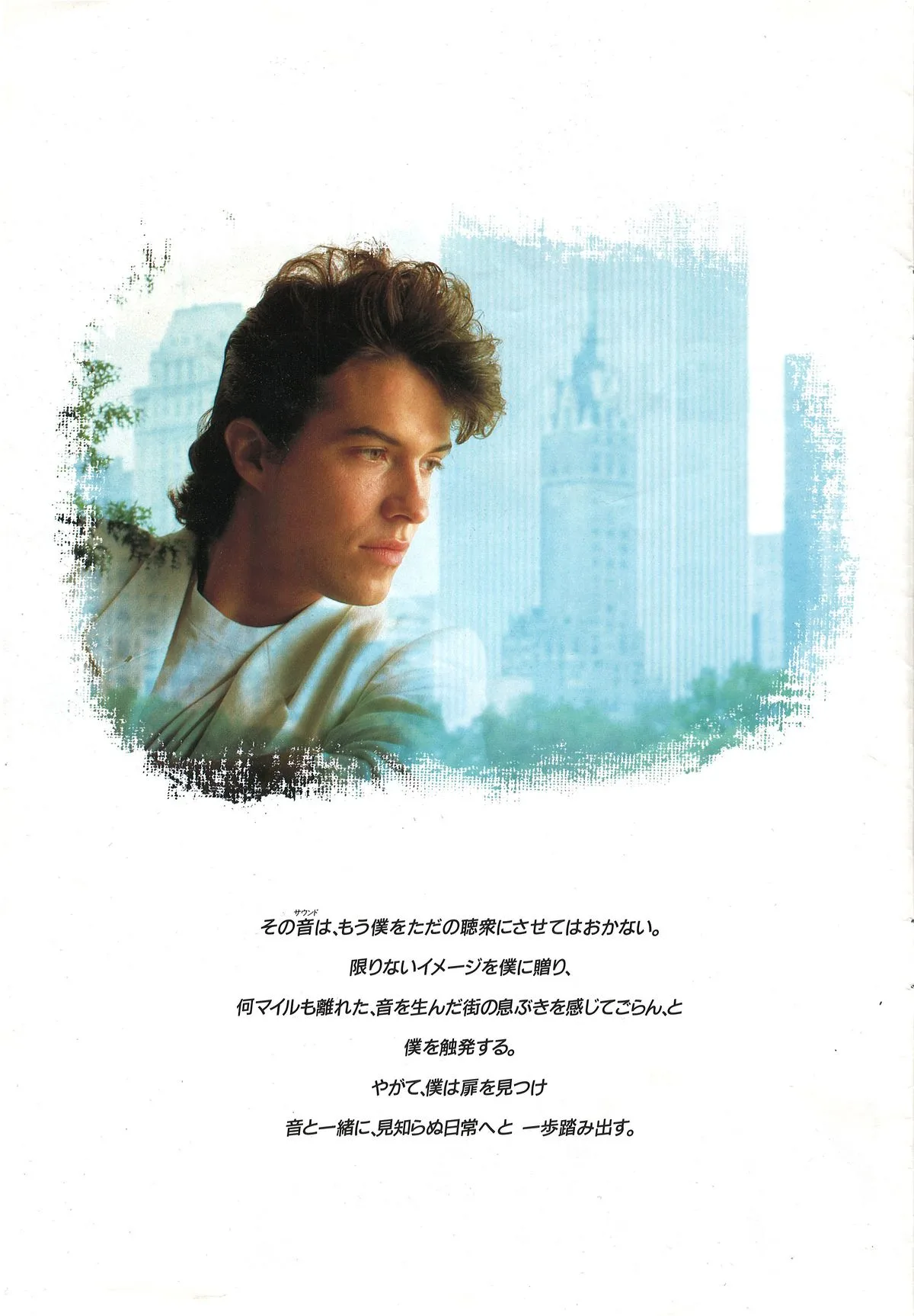 DENON CD Player — доп. 1