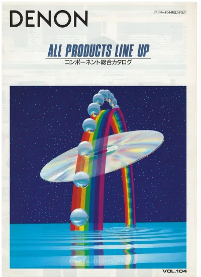 DENON All Products Line Up Vol 104 October 1993