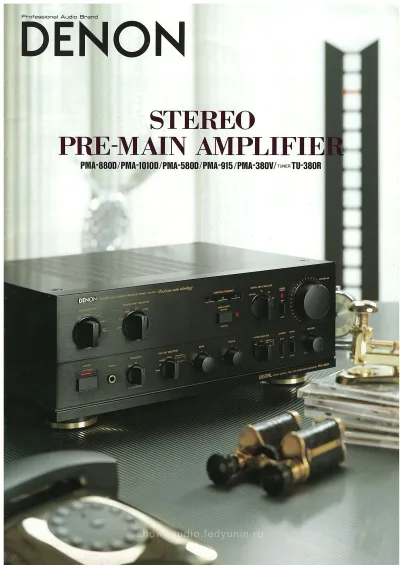 DENON AMPLIFIER February 1989
