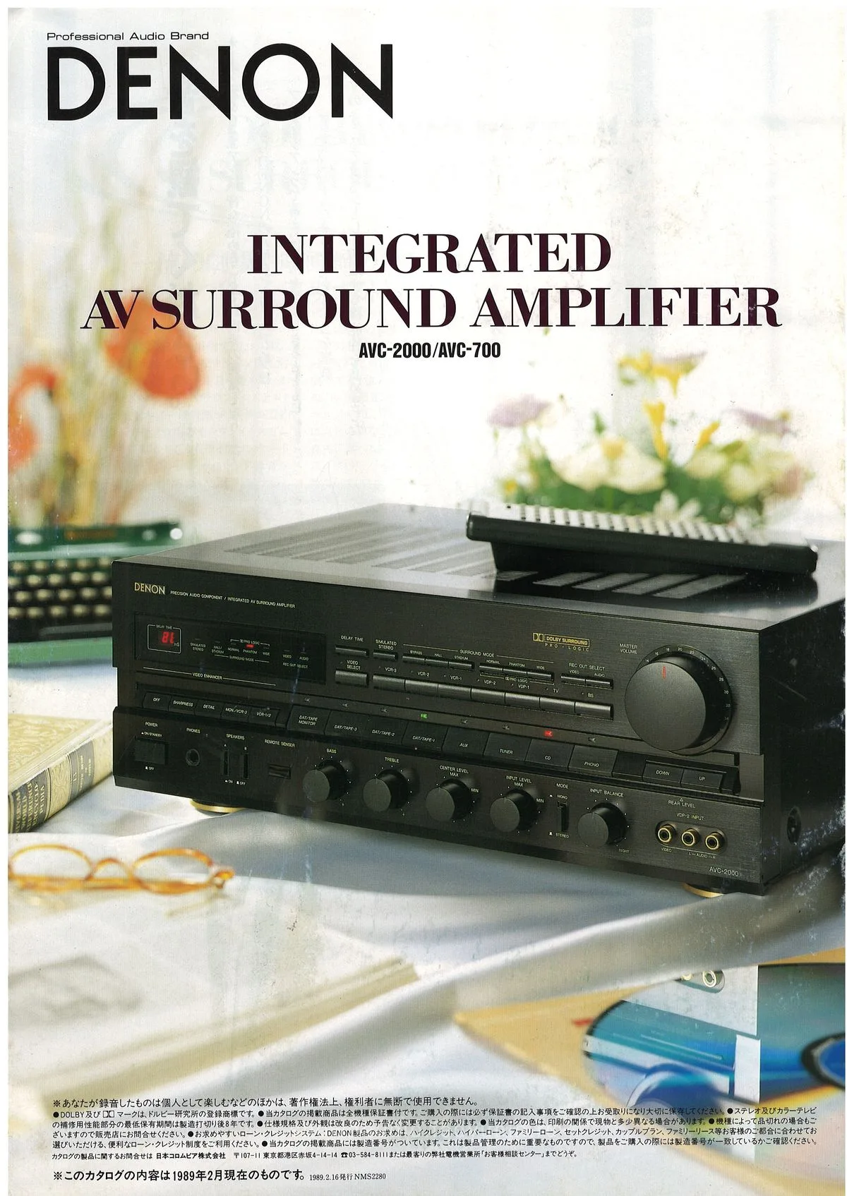 DENON AMPLIFIER February 1989 - 13