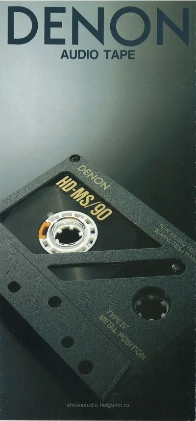 DENON Audio Tape 1991