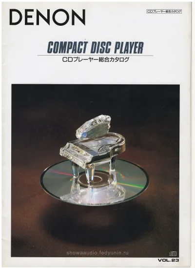 DENON CD Player Vol 23 May 1993