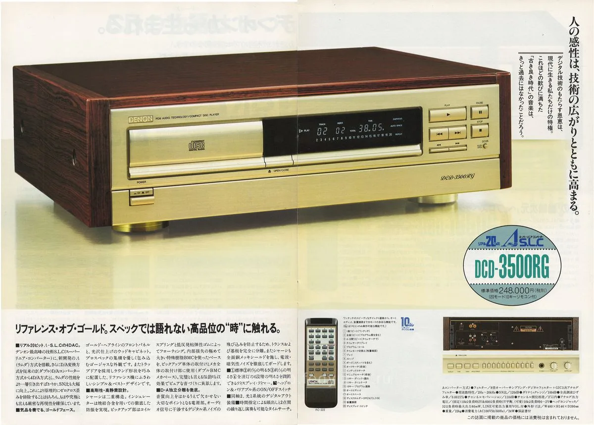 DENON CD Vol 15 July 1990 - 4