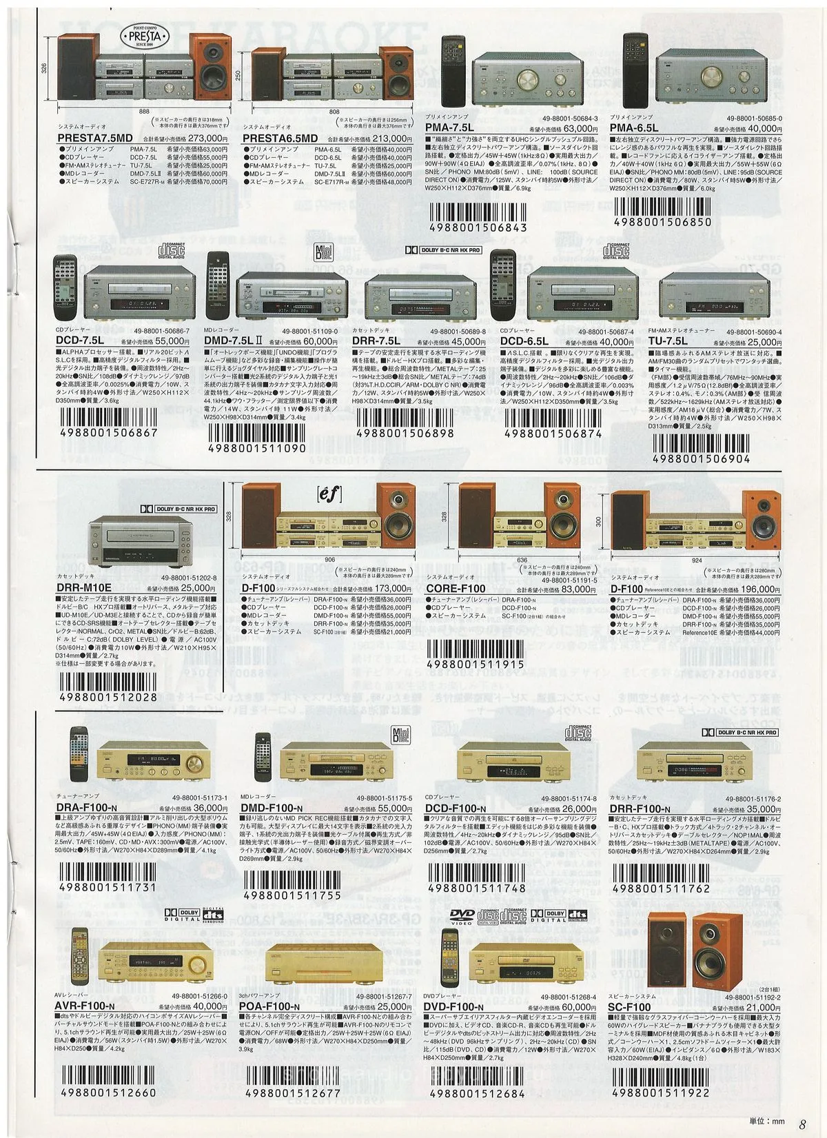 DENON COLUMBIA No 4 January 2001 - 9