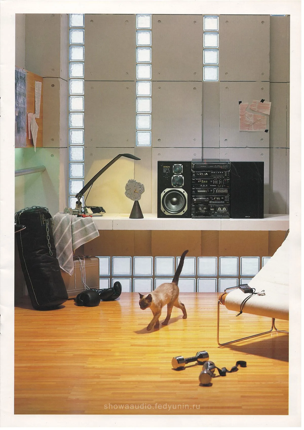 DENON Concept December 1986 - доп. 8