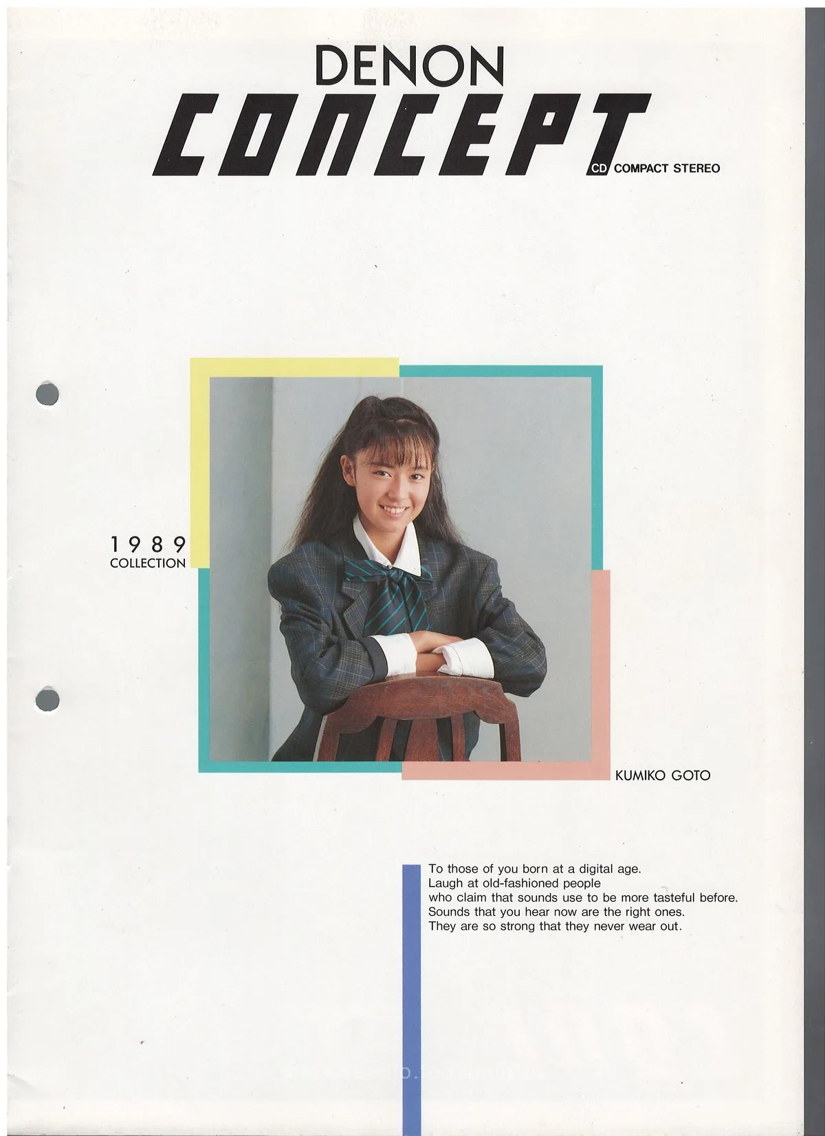 DENON Concept September 1988 - cover, on the cover: Kumiko Goto