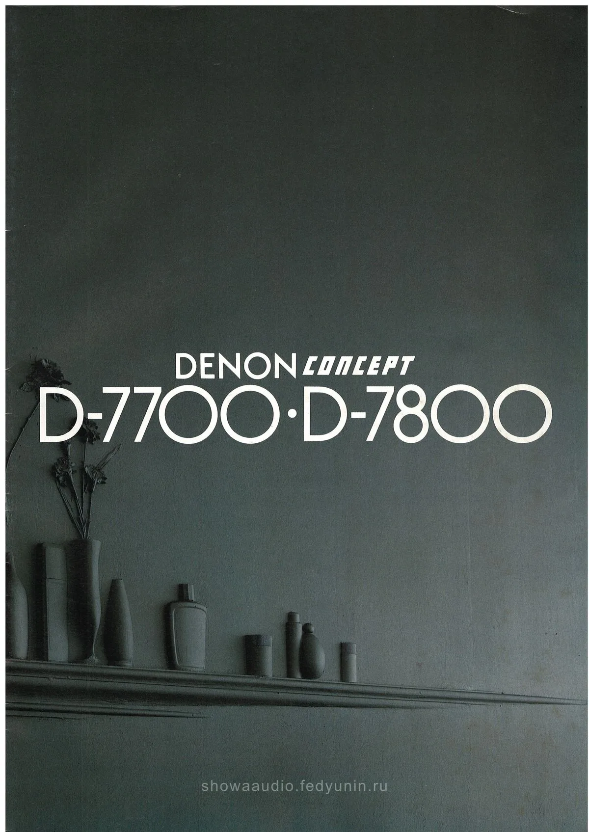 DENON Concept D-7700 D-7800 October 1988 - cover
