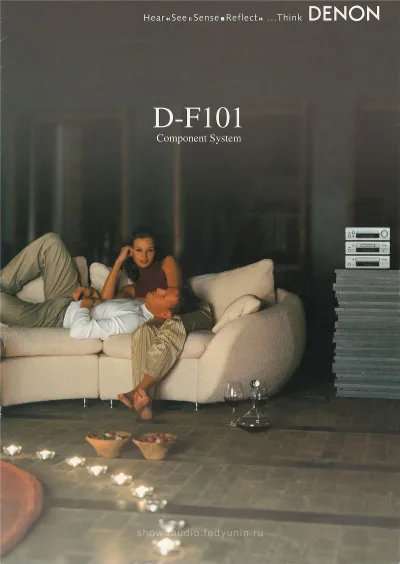 DENON D-F101 July 2002