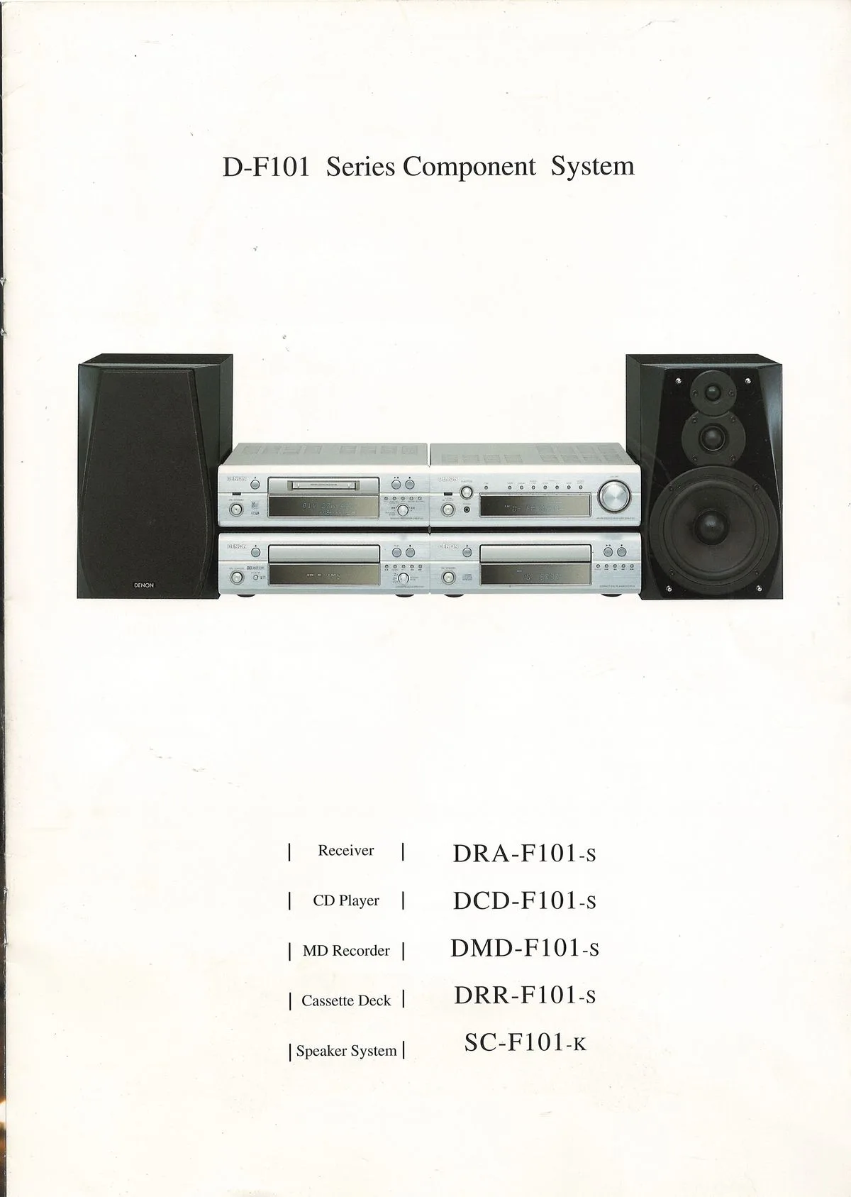 DENON D-F101 July 2002 - 3