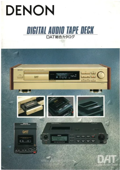 DENON DAT May 1992