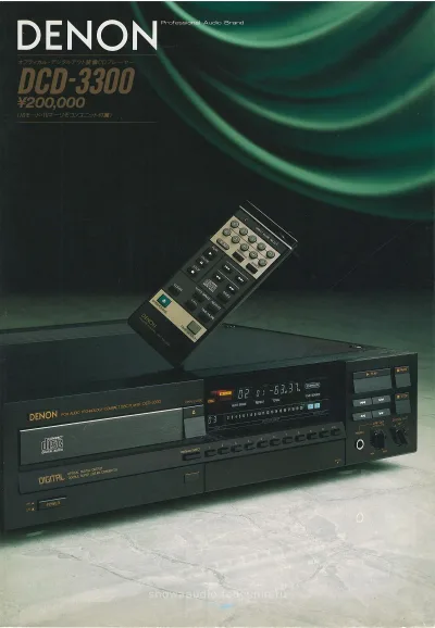 DENON DCD-3300 December 1986