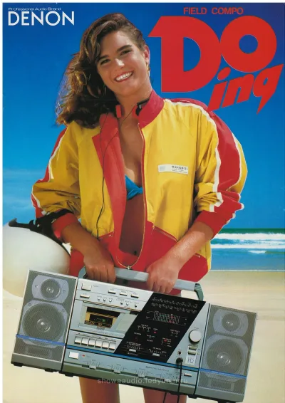DENON DOing July 1982