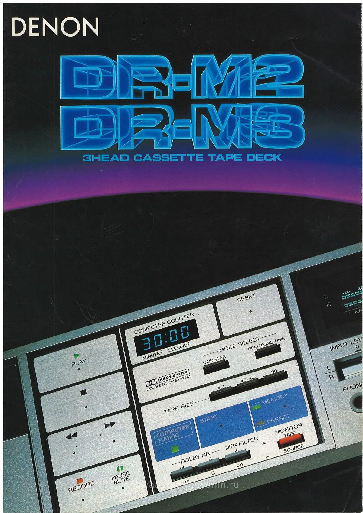 DENON 3-Head Cassette Deck DR-M2 DR-M3 April 1983 - cover