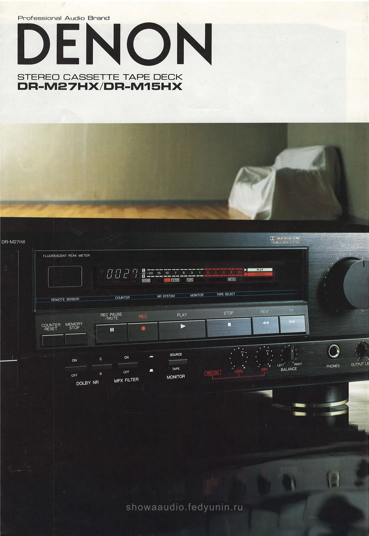 DENON Stereo Cassette Tape Deck DR-M27HX DR-M15HX April 1988 - cover