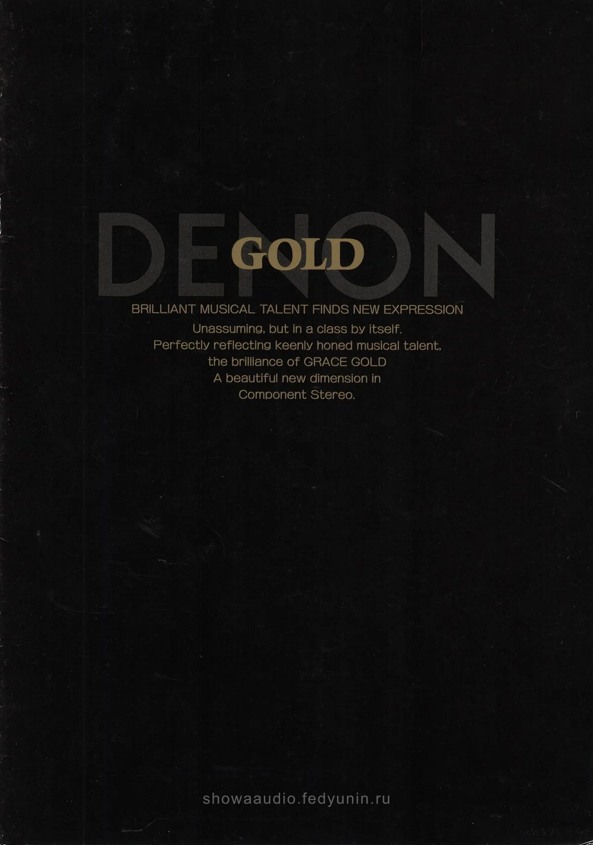 DENON GOLD November 1989 - обложка