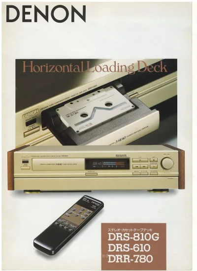 DENON Horizontal Loading Deck November 1991