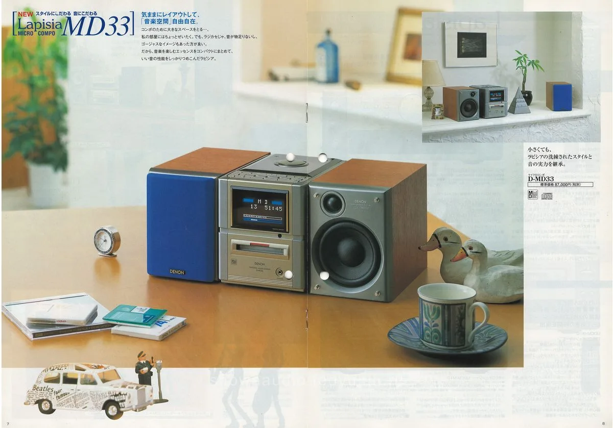 DENON Lapisia Vol 3 April 1999 - 6