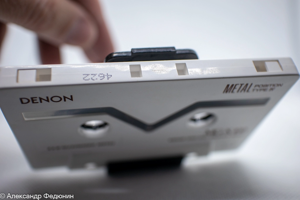 отверстия для определения типа