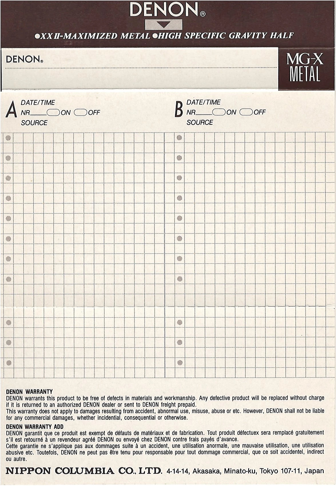 внутри вкладыш в клеточку