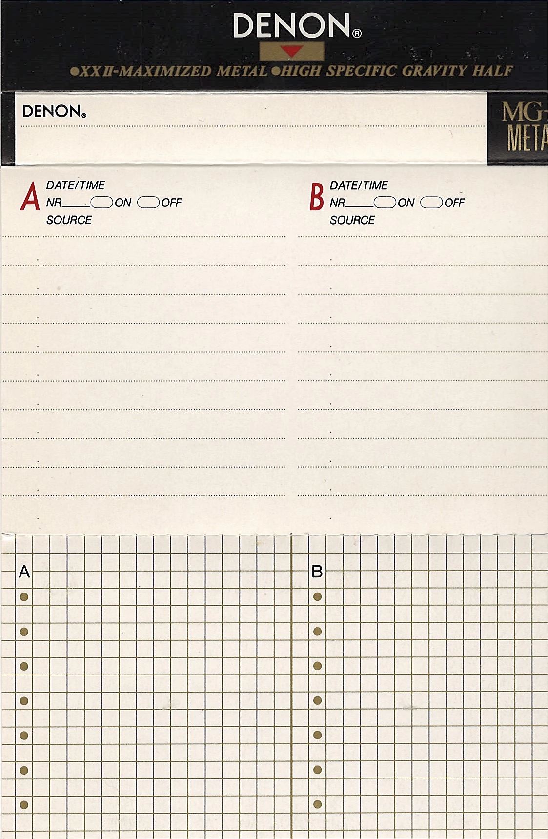 вкладыш со складным карманом