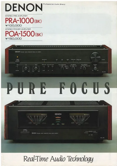DENON PMA November 1985