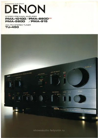 PMA Amplifiers