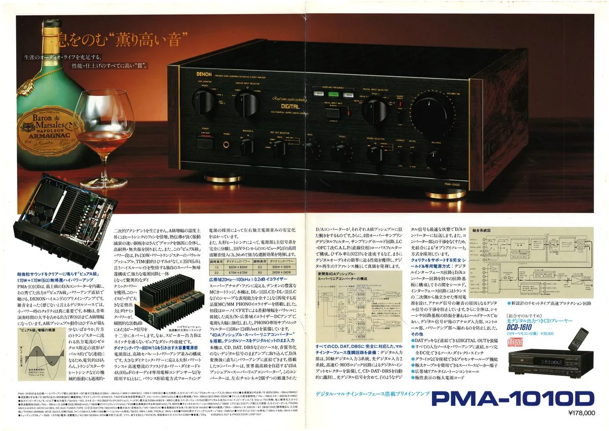 PMA Amplifiers — 4