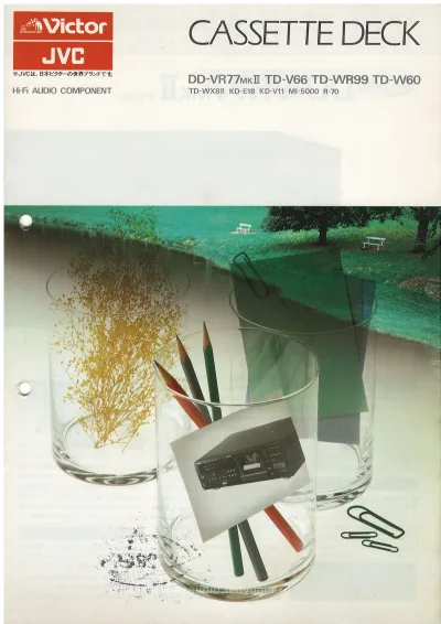 JVC-VICTOR Cassette Decks