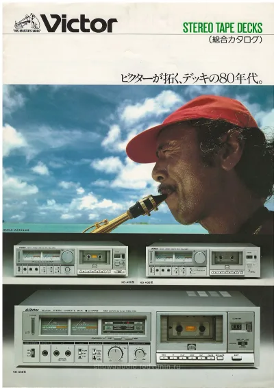 VICTOR Stereo Tape Decks