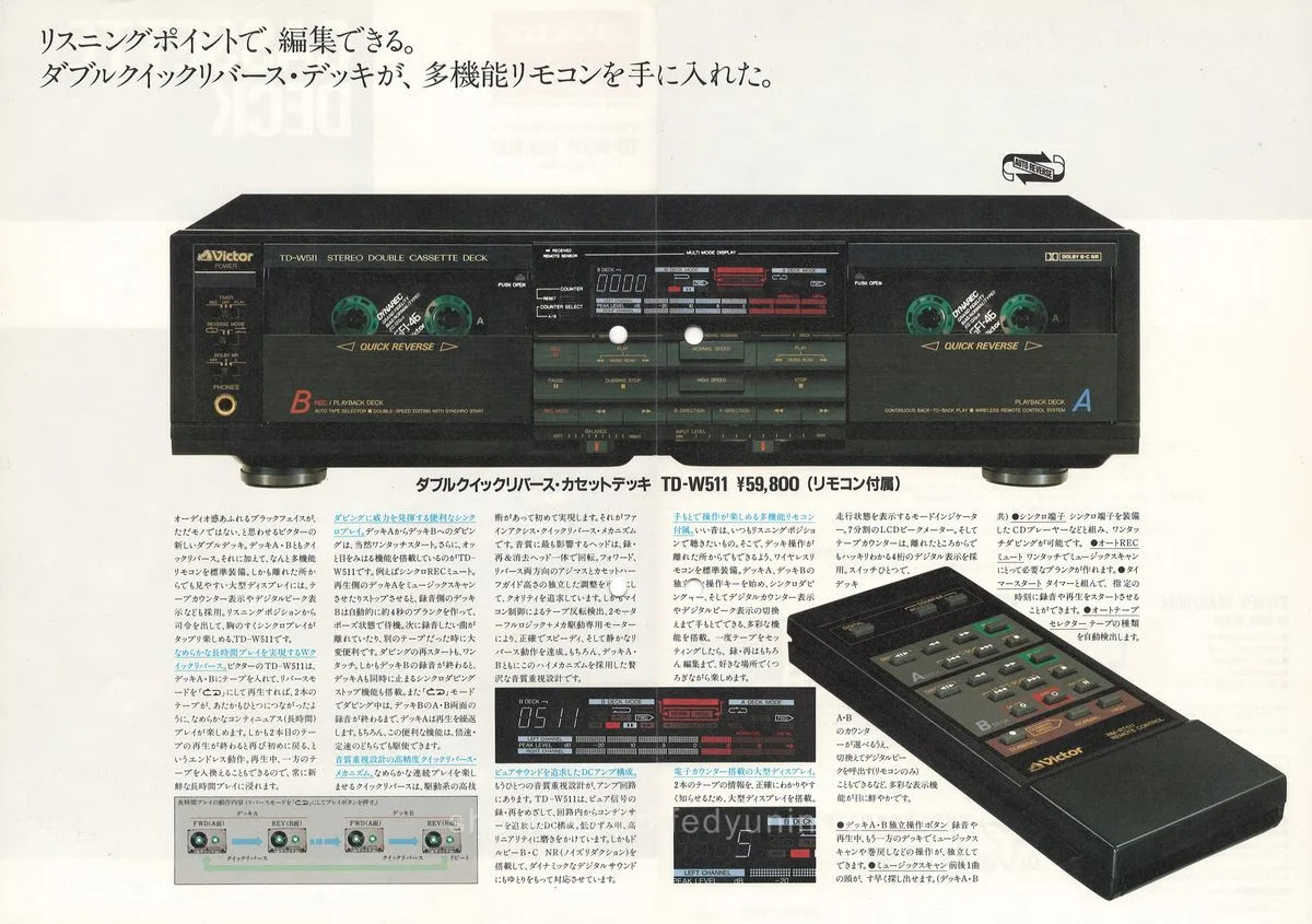 JVC-VICTOR TD-W511 Cassette Deck — 2