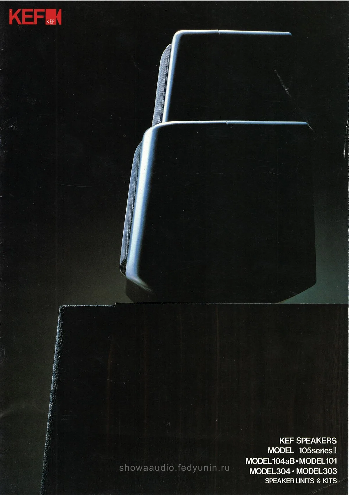 KEF Speakers 1979 - cover