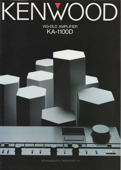 KENWOOD KA-1100D June 1986