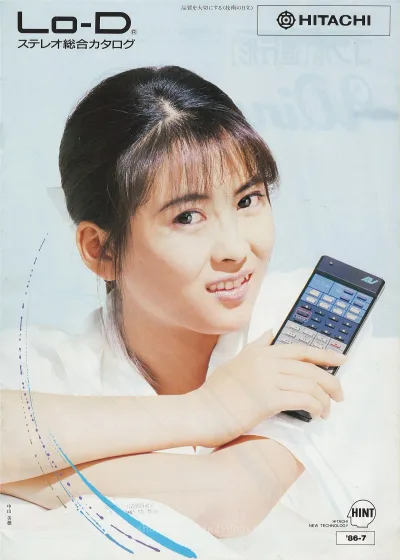 Lo-D Stereo Components