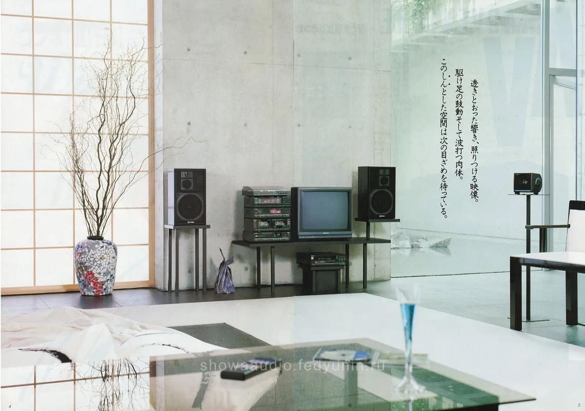 Lo-D Stereo Components — 3