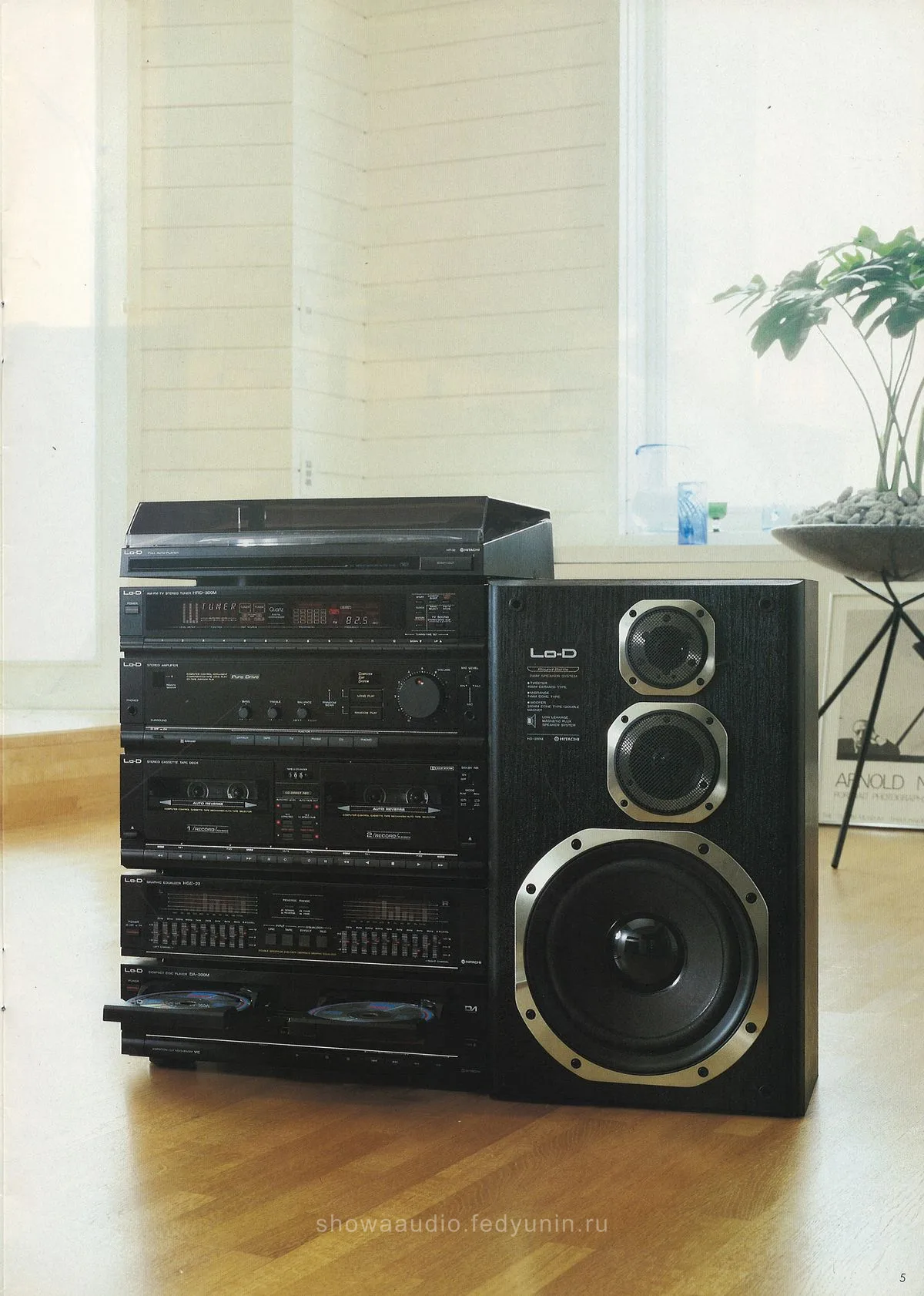 Lo-D Twin Edit Compo — extra 4